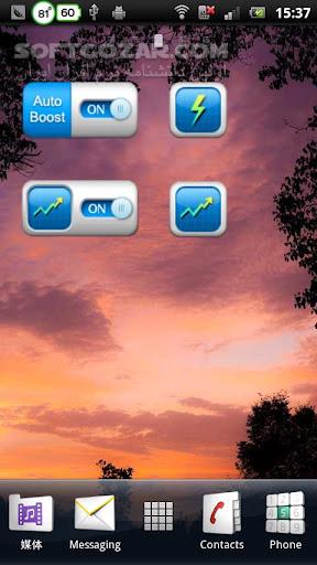 دانلود Memory Booster 7.1.4 for Android +2.3 - دانلود بهینه سازی فضای خالی رم برای اندروید - سافت گذر