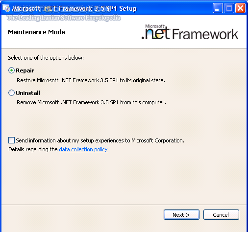دانلود Microsoft .NET Framework 4.8.1 Build 9037 / Desktop Runtime 9.0.5 - دانلود دات نت فریم ورک - سافت گذر