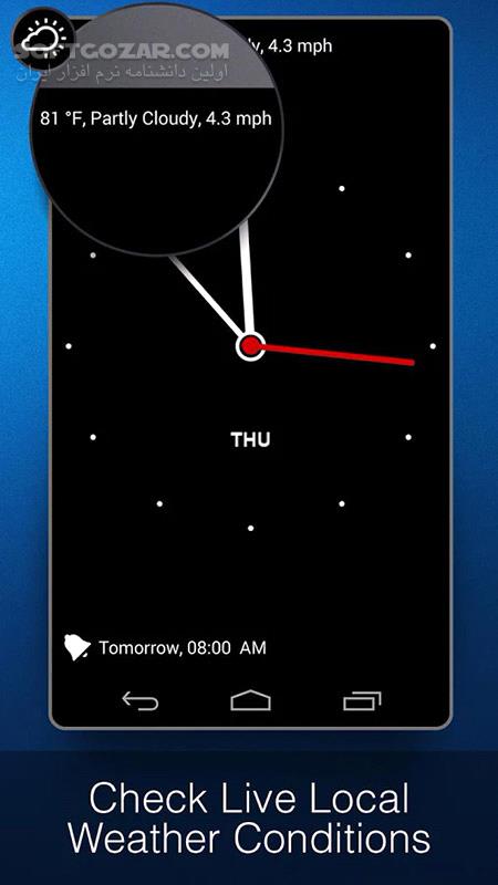 دانلود My Alarm Clock  2.73.1 for Android +2.3 - دانلود آلارم و زنگ هشدار برای اندروید - سافت گذر