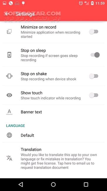 دانلود NLL Screen Recorder PRO 11.1 for Android +5.0 - دانلود ضبط صفحه نمایش برای اندروید - سافت گذر