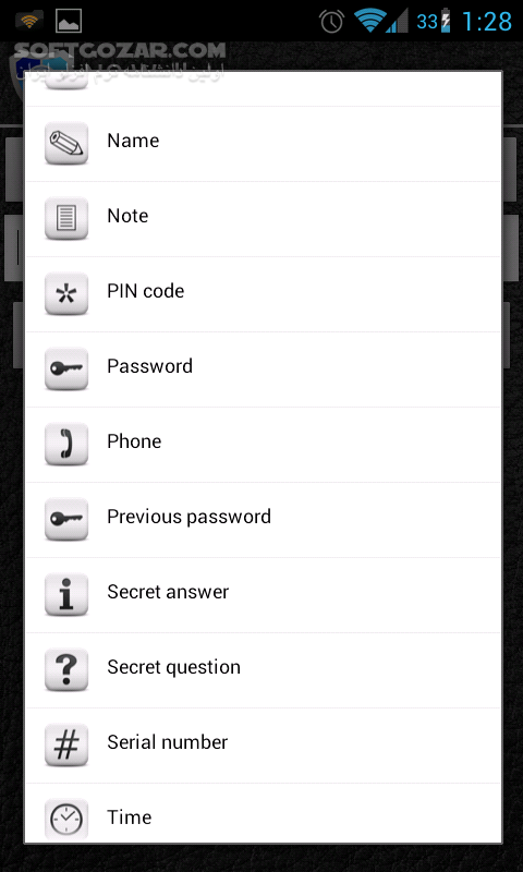 دانلود NS Wallet 2.2.3 for Android +4.0.3 - دانلود مدیریت رمزها و شماره حساب ها برای اندروید - سافت گذر