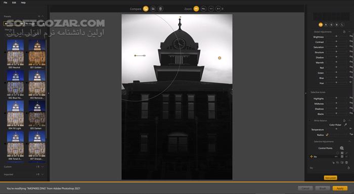 دانلود Nik Collection by DxO 8.0.12 - دانلود مجموعه پلاگین عکاسی - سافت گذر