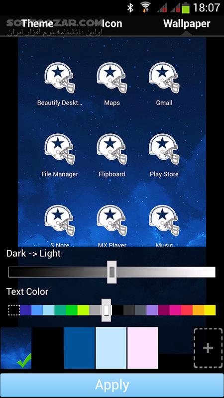 دانلود Nine Launcher PRO 1.3.1 for Android +4.0 - دانلود لانچر زیبا اندروید برای اندروید - سافت گذر