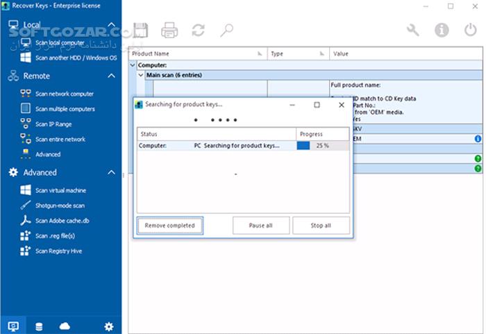 دانلود Nuclear Coffee Recover Keys 12.0.6.309 (x64) Enterprise - دانلود ریکاوری و نمایش شماره سریال فعالسازی نرم‌افزارها - سافت گذر