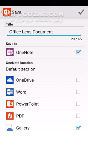 دانلود Office Lens 16.0.17425.20158 for Android +4.4 - دانلود اسکنر آفیس لنز برای اندروید - سافت گذر