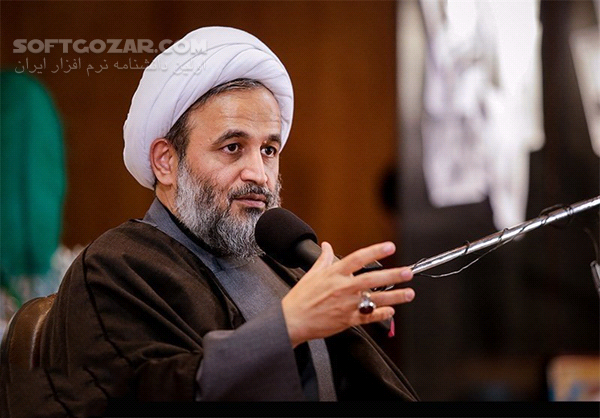 دانلود سخنرانی حجت الاسلام پناهیان درمورد فرج - دانلود سخنرانی حجت الاسلام پناهیان با موضوع ظهور - سافت گذر