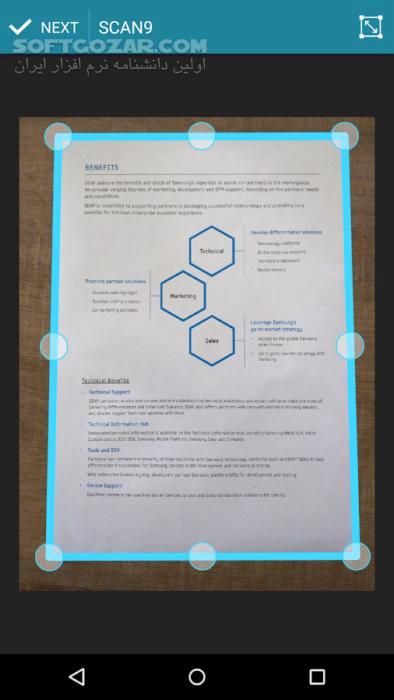 دانلود Quick PDF Scanner Pro 5.2.715 for Android +4.0 - دانلود اسکنر برای اندروید - سافت گذر