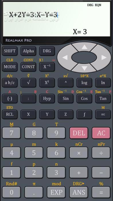 دانلود Scientific Calculator Pro 6.9.0 for Android +5.0 - دانلود ماشین حساب مهندسی برای اندروید - سافت گذر