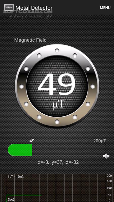دانلود Smart Tools 2 v1.0.3 for Android +6.0 - دانلود اسمارت تولز برای اندروید - سافت گذر