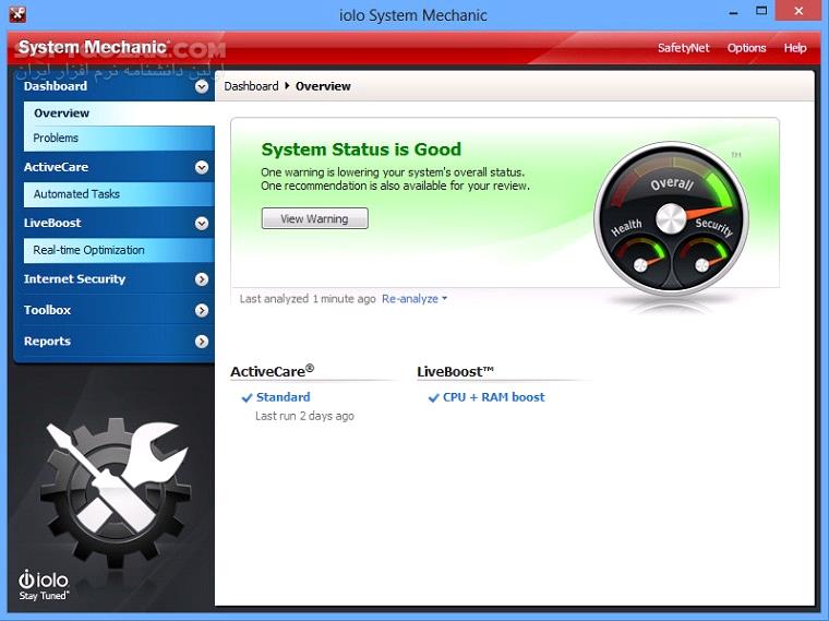 دانلود System Mechanic Ultimate Defense 25.3.0.11 - دانلود بهینه ساز ویندوز سیستم مکانیک - سافت گذر