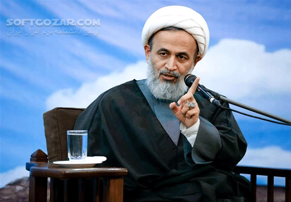 دانلود سخنرانی حجت الاسلام پناهیان با موضوع آثار تربیتی و اجتماعی خوف از خدا - 9 جلسه - دانلود سخنرانی چرا ما در تبلیغات ضعیف هستیم؟ پناهیان - سافت گذر