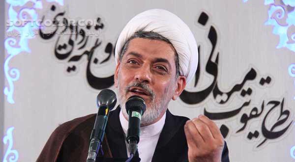 دانلود سخنرانی استاد رفیعی بایدها و نبایدها در قران کریم - دانلود سلسله سخنرانی های استاد رفیعی - سافت گذر