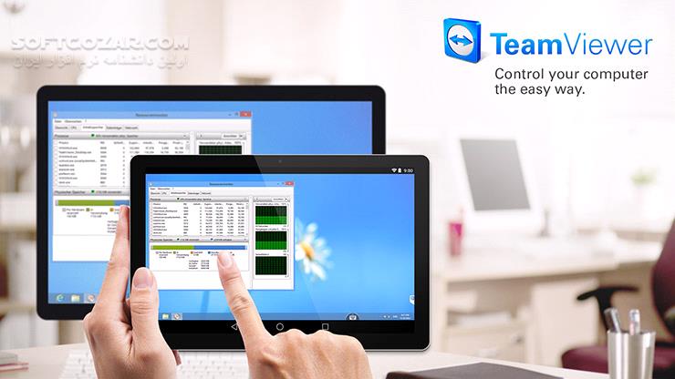 دانلود TeamViewer 15.64.689 / QuickSupport 15.62.652 / Host 15.64.698 for Android +5.1 - دانلود تیم ویور برای اندروید برای اندروید - سافت گذر