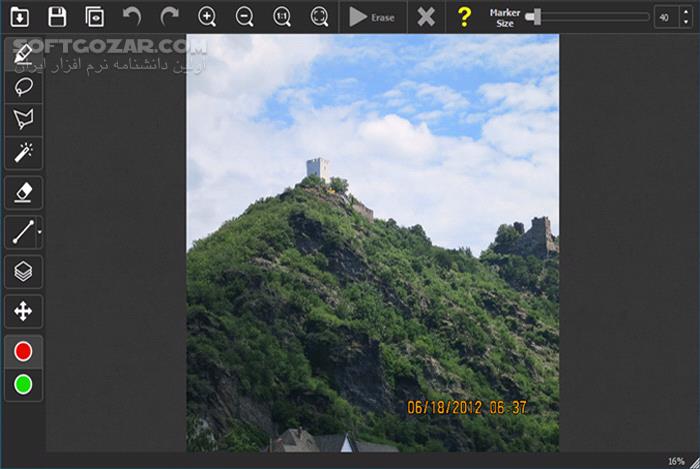 دانلود Teorex Inpaint 10.2.4 - دانلود حذف افراد و اجسام از عکس - سافت گذر