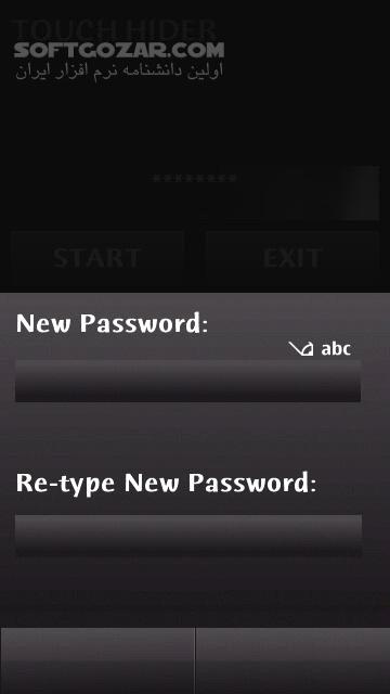 دانلود Touch Hider 1.20 for Symbian - دانلود برنامه ای برای پنهان سازی فایل ها برای سیمبین برای اندروید - سافت گذر