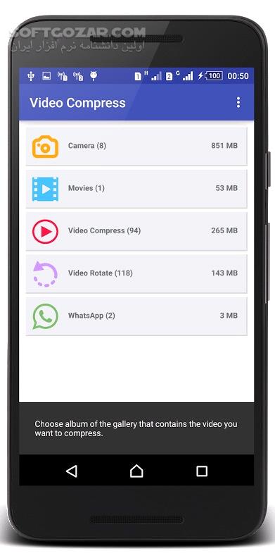دانلود Video Compress 5.0.1 for Android +4.0 - دانلود فشرده سازی ویدیو برای اندروید - سافت گذر