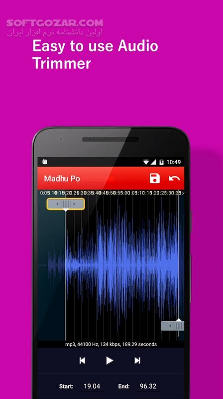 دانلود Video to MP3 Converter Premium 2.1.0.3 for Android +4.3 - دانلود تبدیل ویدئو به صدا برای اندروید - سافت گذر