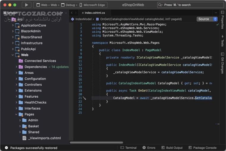 دانلود Microsoft Visual Studio 2022 Enterprise 17.14.0 - دانلود ویژوال استادیو 2022 - سافت گذر