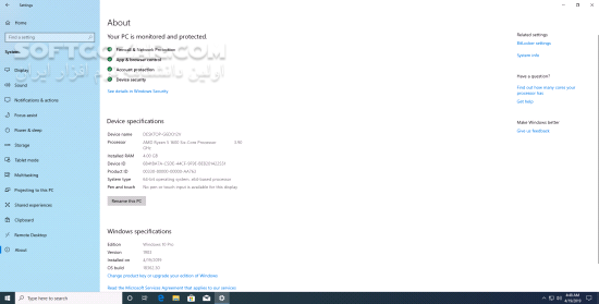 دانلود Windows 10 22H2 Build 19045.5737 RTM MSDN VL April 2025 - دانلود ویندوز 10 - سافت گذر