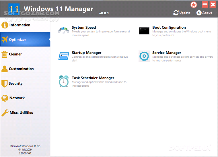 دانلود Windows Manager 2.1.5 - دانلود ویندوز منیجر - سافت گذر
