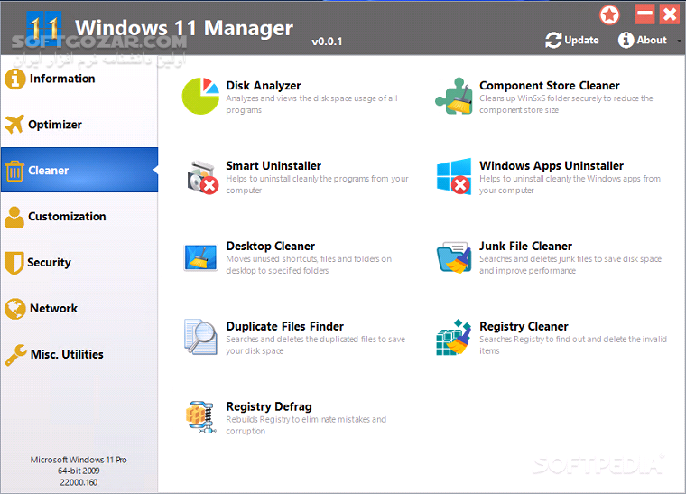 دانلود Windows Manager 2.1.5 - دانلود ویندوز منیجر - سافت گذر