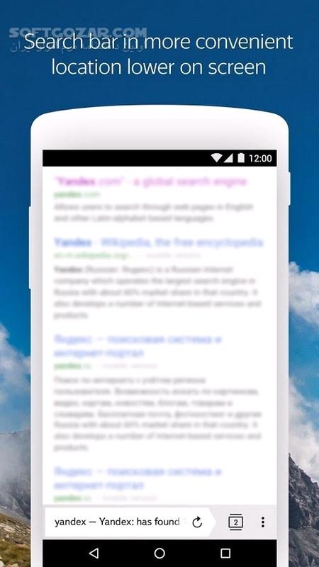 دانلود Yandex Browser with Protect 25.2.9.55 For Android +5.0 - دانلود مرورگر یاندکس برای اندروید - سافت گذر