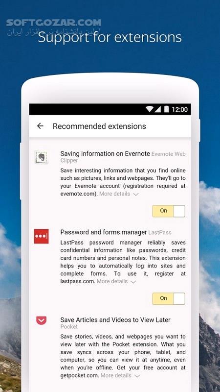 دانلود Yandex Browser with Protect 25.2.9.55 For Android +5.0 - دانلود مرورگر یاندکس برای اندروید - سافت گذر