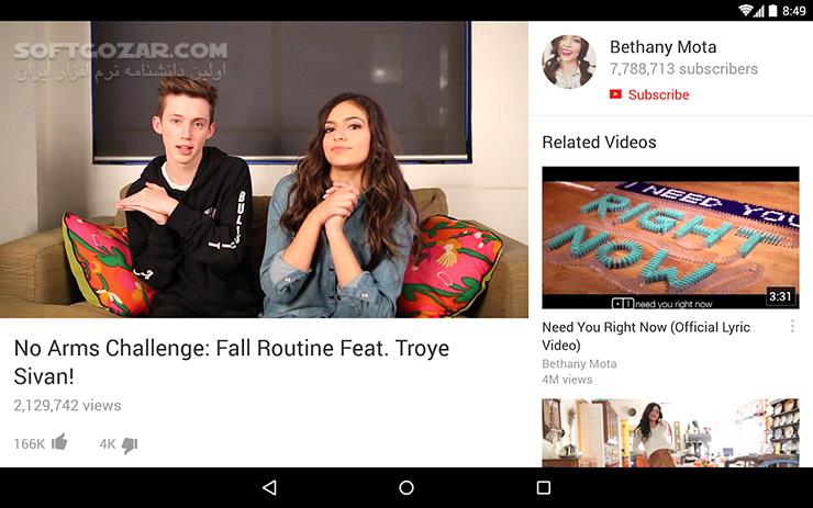 دانلود YouTube 20.04.40 for Android +6.0 - دانلود نرم افزار سایت معروف و محبوب یوتیوب برای اندروید - سافت گذر