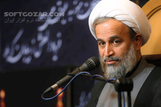 دانلود 4 جلسه زیبایی ایمان از حجت الاسلام والمسلمین پناهیان - دانلود حاج آقا پناهیان با موضوع زیبایی ایمان - سافت گذر