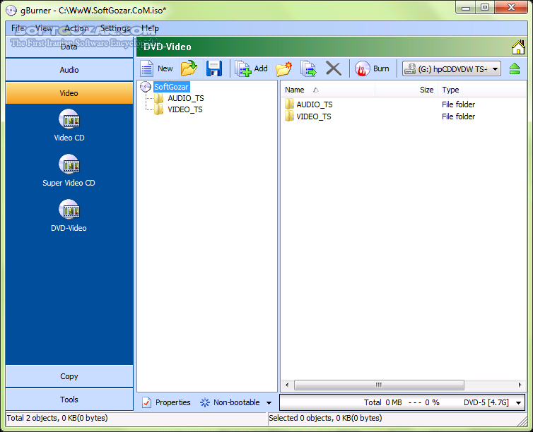دانلود gBurner 5.4 Full + Portable / Virtual Drive - دانلود رایت و کار با ایمیج برنامه جی برنر - سافت گذر