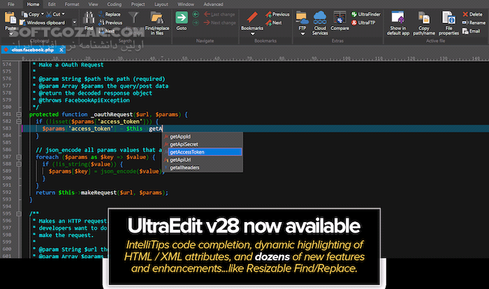 دانلود IDM UltraEdit 31.3.0.15 - دانلود ویرایش متن - سافت گذر