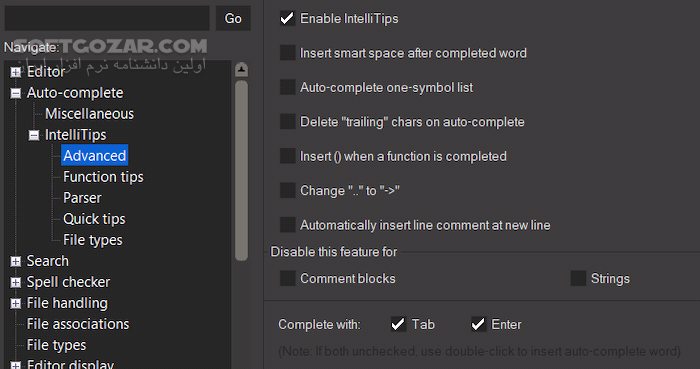 دانلود IDM UltraEdit 31.3.0.15 - دانلود ویرایش متن - سافت گذر