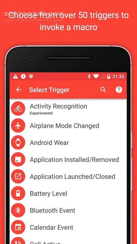 دانلود MacroDroid – Device Automation Pro 5.53.18 for Android +5.0 - دانلود ماکرودروید برای اندروید - سافت گذر
