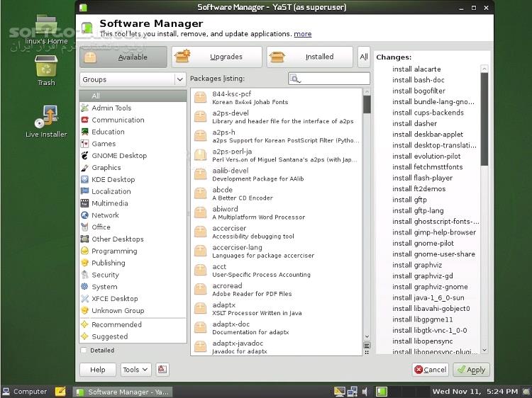 دانلود Linux openSUSE Tumbleweed 84.87 / Leap 15.5 / 42.3 - دانلود لینوکس اوپن‌سوزه - سافت گذر
