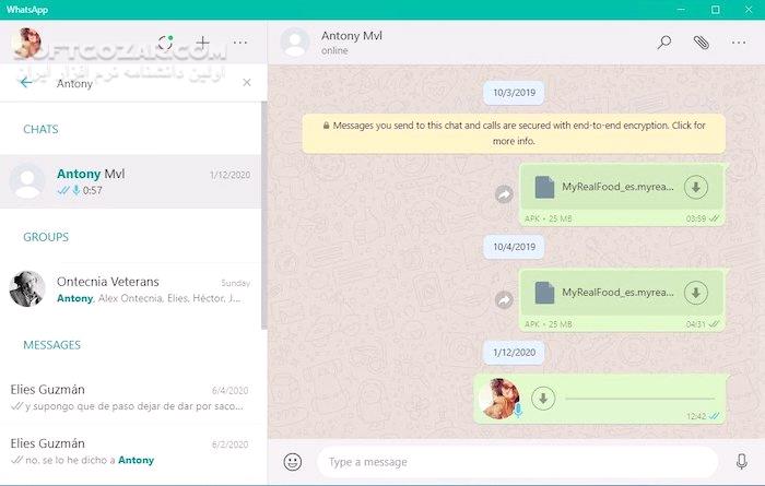 دانلود WhatsApp 2.25176.3.0 for Windows/macOS - دانلود واتساپ - سافت گذر