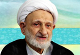 دانلود سخنرانی آیت الله بهجت و دستوالعمل های ایشان
