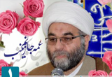 دانلود سخنرانی حجت الاسلام مرتضی دهشت با موضوع حضرت زینب (س) در اندیشه معصومین (ع)