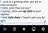 دانلود MDict 2.1.12 for Android