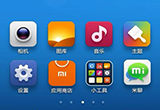 دانلود Mi Launcher 3.8.0 for Android +2.3