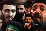 دانلود شهادت امام سجاد با صدای مداحان معروف