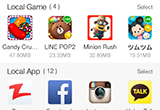 دانلود Zapya 6.5.9.6 + VIP 6.5.9.6 / MiniShare / Go / WebShare