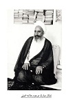 دانلود زندگی نامه حضرت زهرا(س)